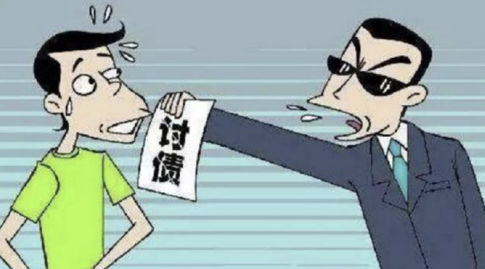 2023年总结最有效果的讨债方法分享给有需要的伙伴