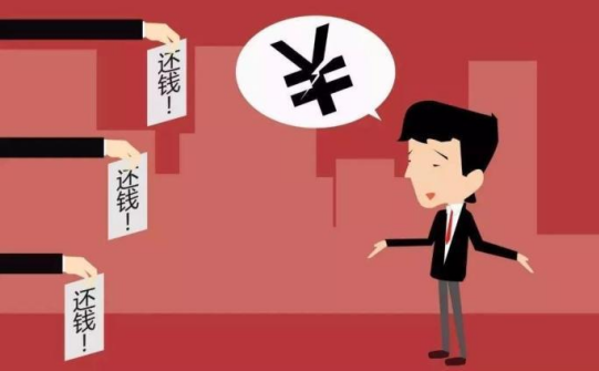 客户拖欠63万货款不结算怎么办,来看下哈尔滨市王先生怎么处理的