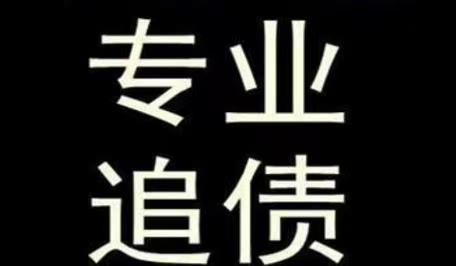 朋友借钱做生意迟迟不还.怎么讨要债务