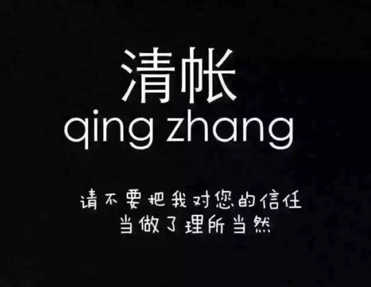 投资被骗32万后对方消失，如何才能成功追回被骗资金