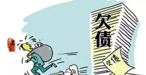 老赖最怕什么?老赖欠钱不还该怎么成功讨债?