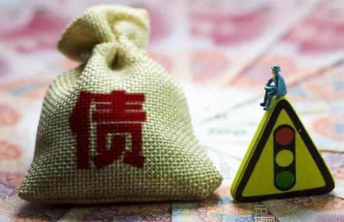 欠账不还如何要账，讨债流程