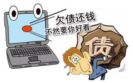 别人欠债不还会怎么样？如何要回我的钱？