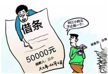 多年要不回的账，讨债公司能要回来吗？