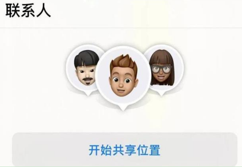 专业调查公司为什么能够高效定位找人？