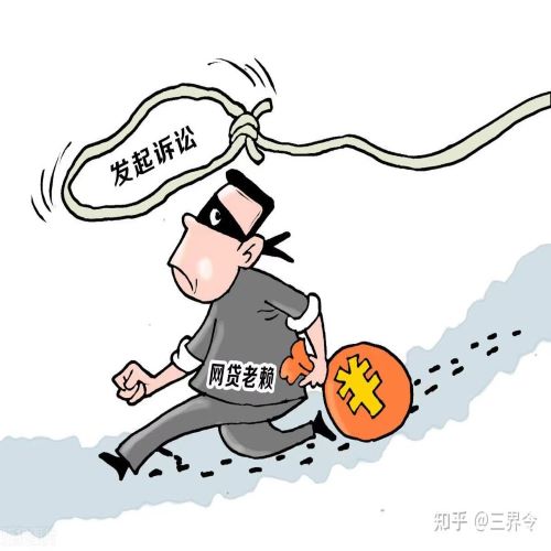 因为抹不开面子要回来的欠债，有什么好的方法解决呢？