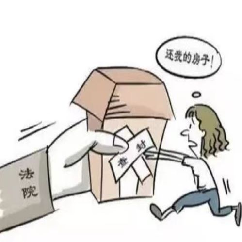 .六十万欠款收回，解救了我公司的燃眉之急！