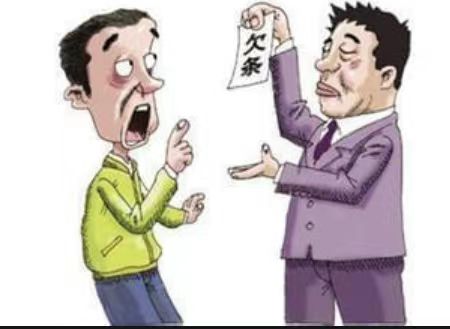 6.要账不回影响房贷，要债公司出面妥善解决！