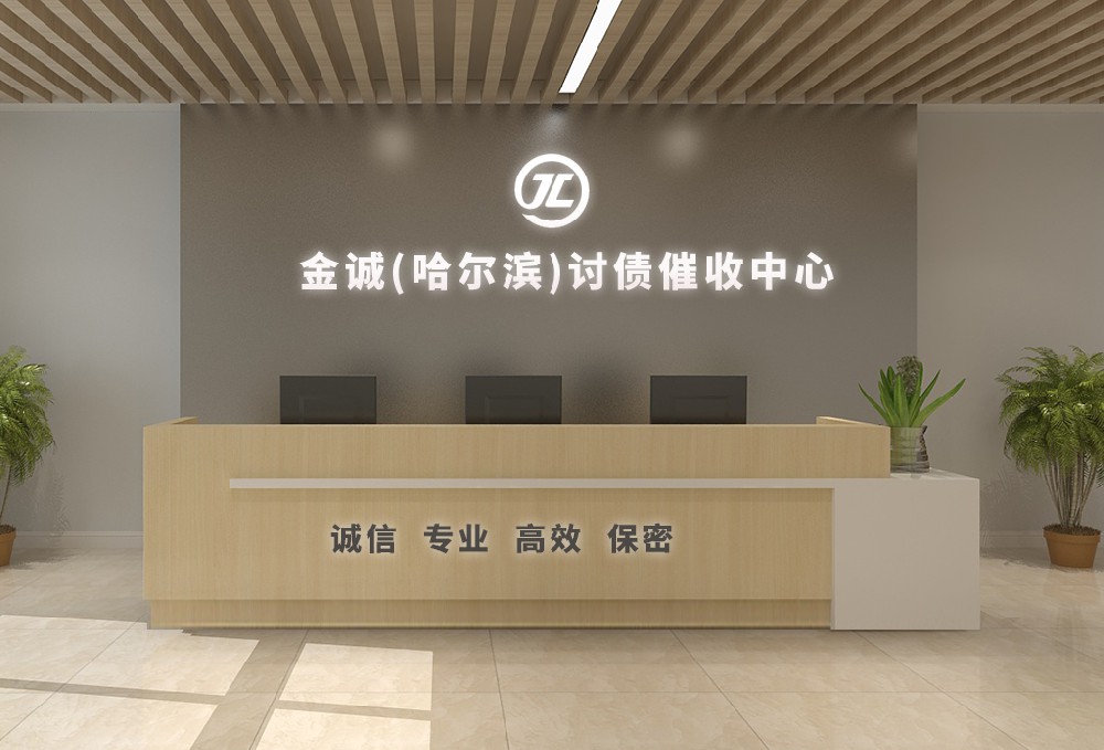 9、债权人的优先受偿权与次位债权的处理